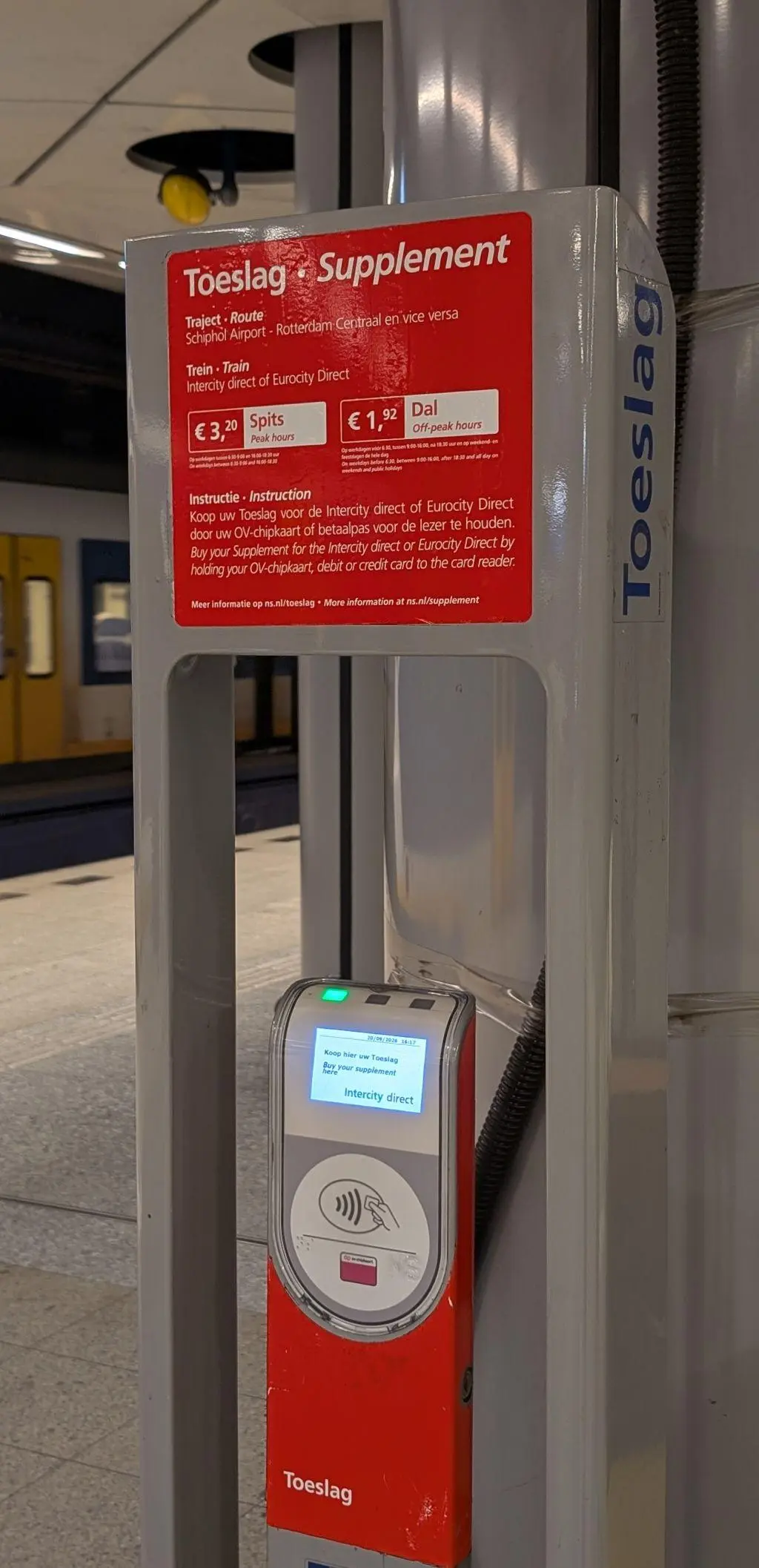 Zuschlagsautomat am Schiphol Airport